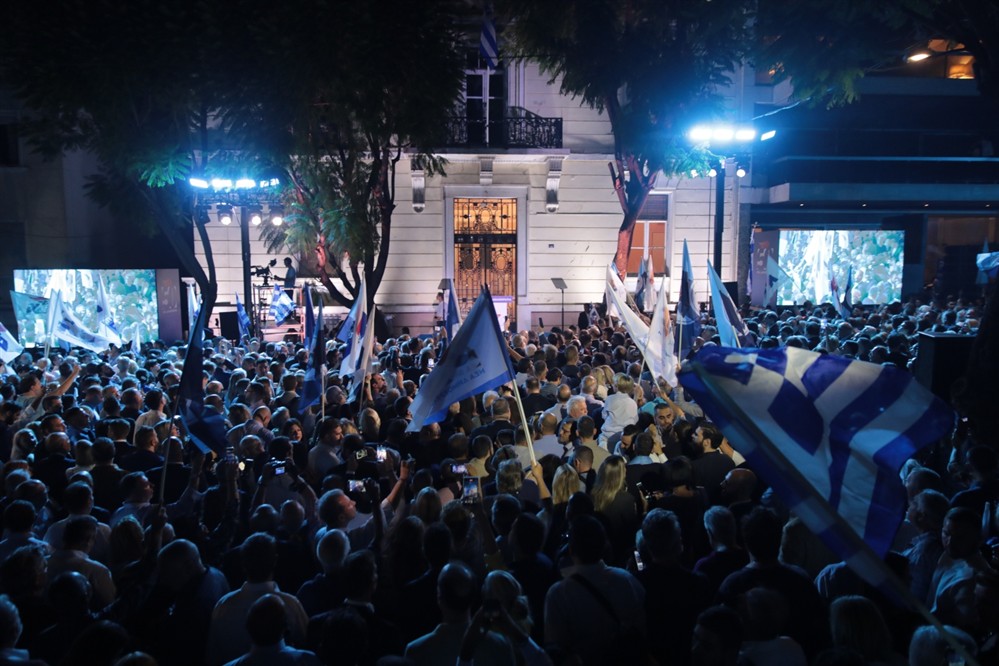 Γενέθλια - ΝΔ Γενέθλια - ΝΔ