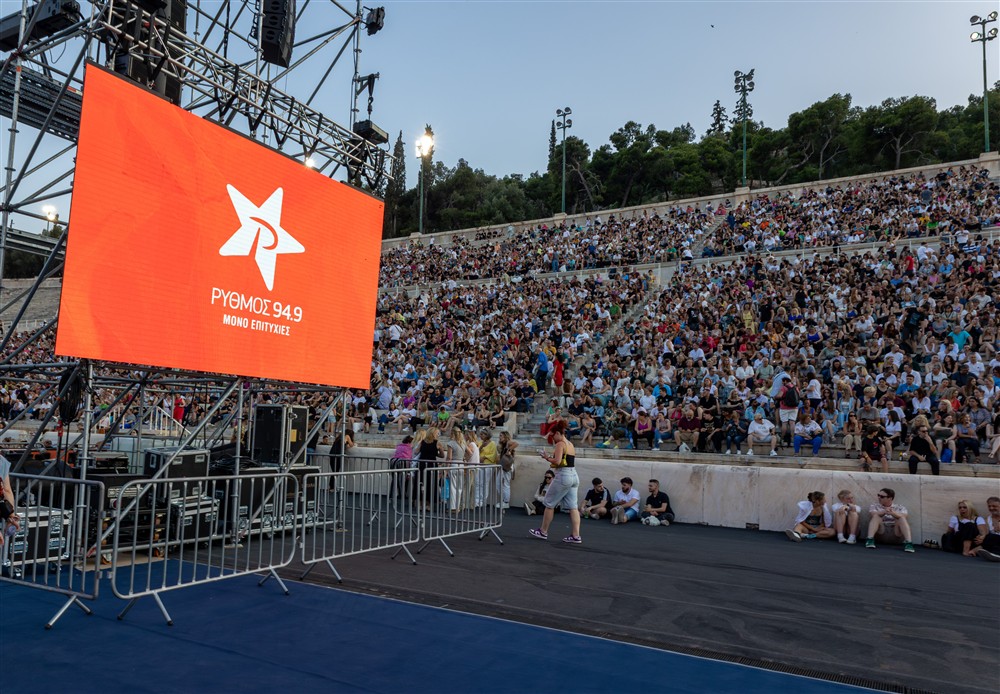 Καρράς Συναυλία Καρράς Συναυλία