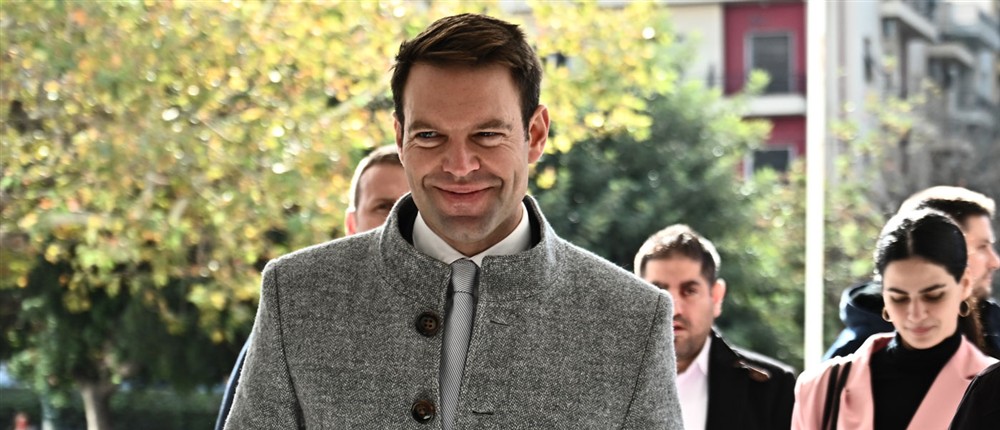 Κασσελάκης - Άρειος Πάγος Κασσελάκης - Άρειος Πάγος