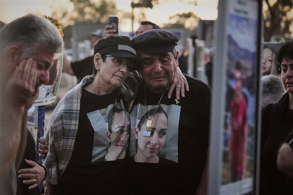 Επίθεση 7ης Οκτωβρίου - Ισραήλ Επίθεση 7ης Οκτωβρίου - Ισραήλ