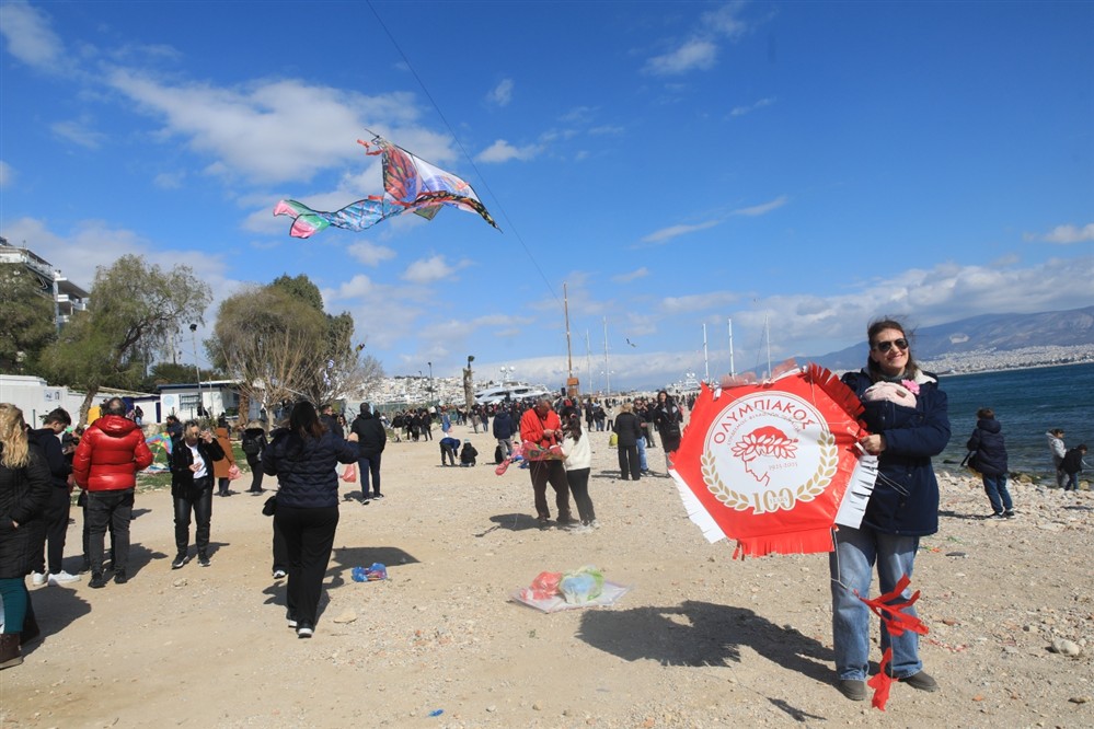 Κούλουμα - Σαρακοστή - Λόφος - Φιλοππάπου - Χαρταετός - Λαγάνα - Πειραιάς Κούλουμα - Σαρακοστή - Λόφος - Φιλοππάπου - Χαρταετός - Λαγάνα - Πειραιάς