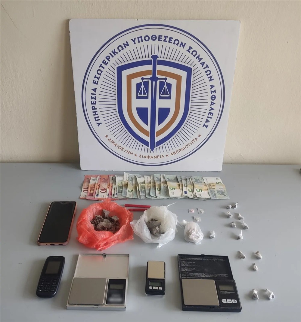 ναρκωτικά - ψυχίατρος