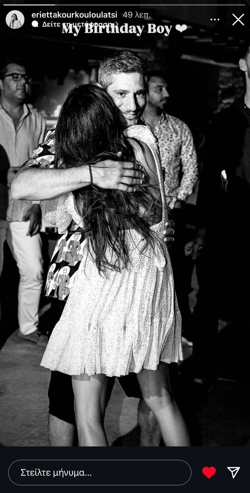 Εριέττα Κούρκουλου Εριέττα Κούρκουλου