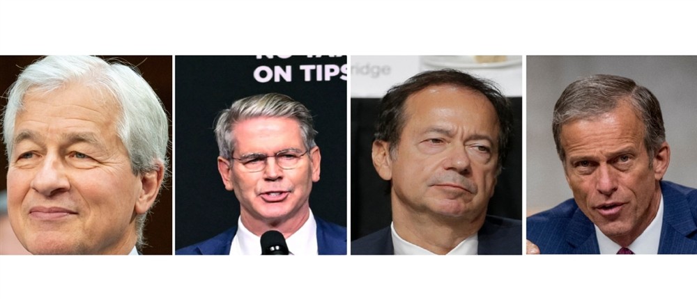 ΗΠΑ - Επιτελείο Τραμπ ΗΠΑ - Επιτελείο Τραμπ