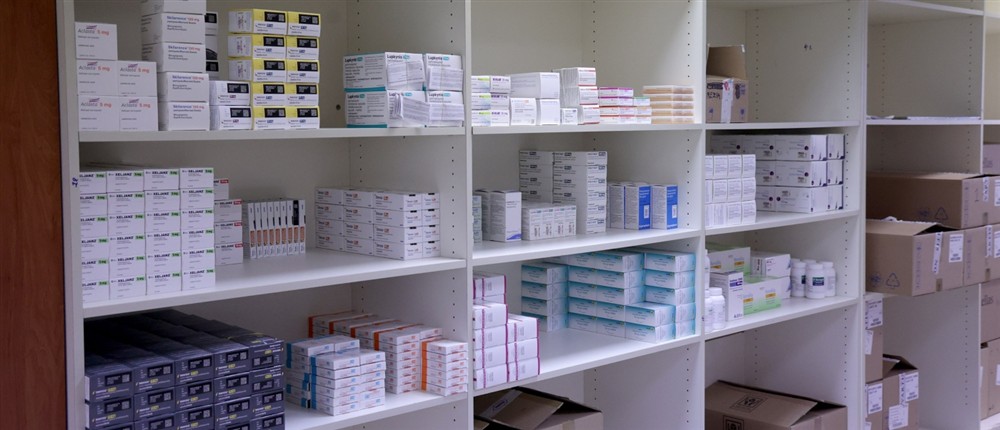 Φαρμακείο ΕΟΠΥΥ - Νέα Ιωνία Φαρμακείο ΕΟΠΥΥ - Νέα Ιωνία