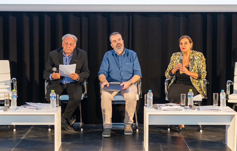 ΣΕΠΔΑΤ: Συνέδριο για την Ανάπτυξη και την Καινοτομία