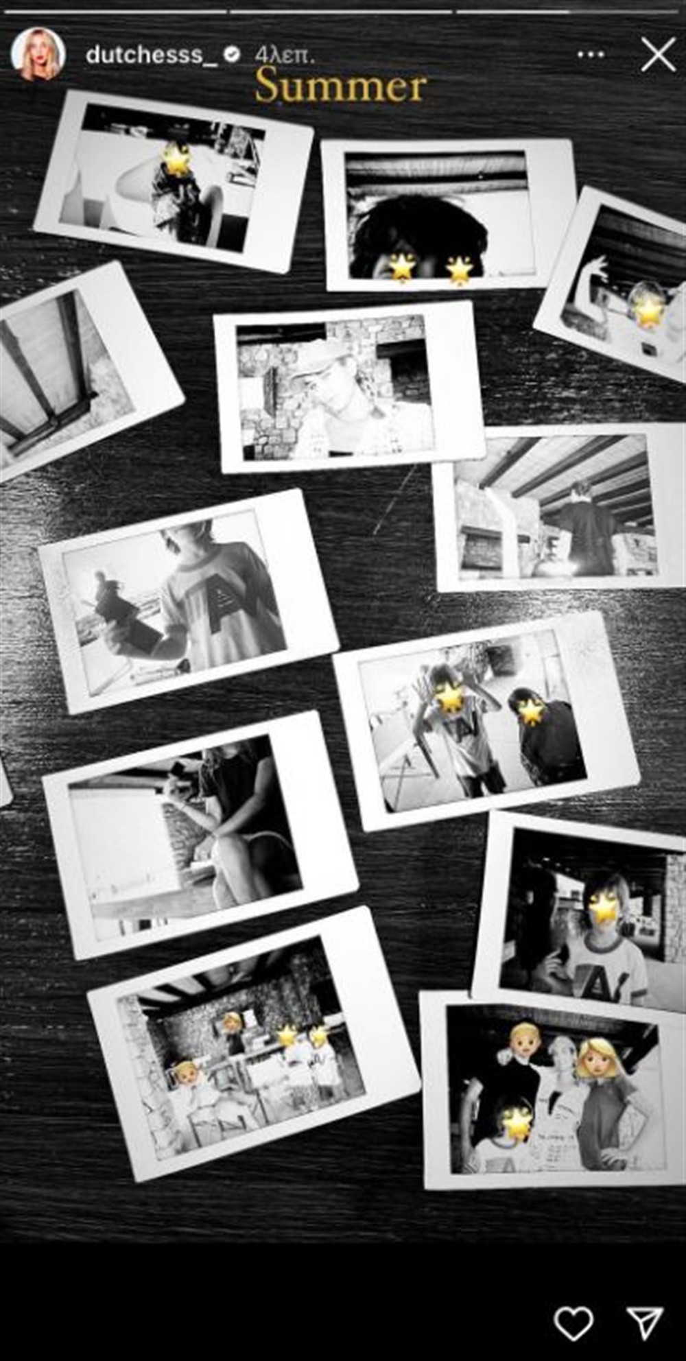 δουκισσα δουκισσα