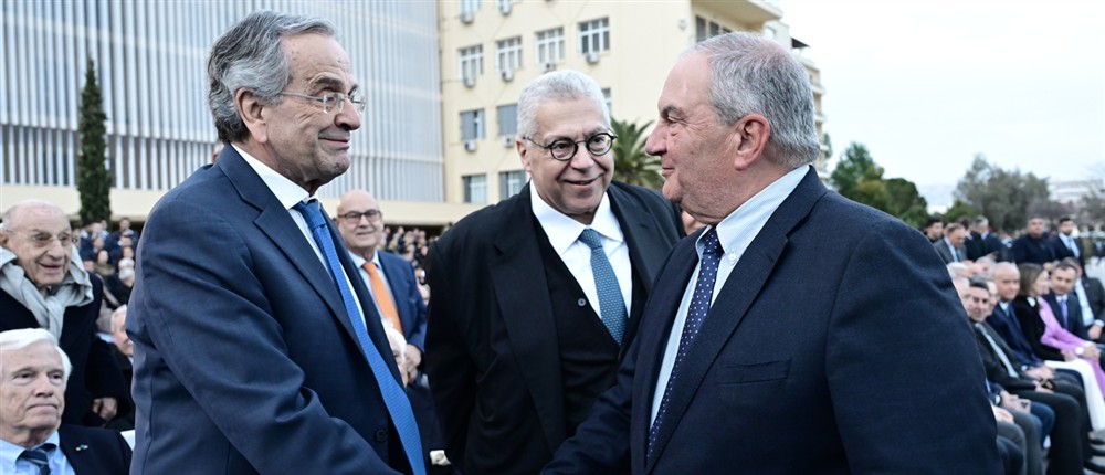 Πεντάγωνο - κιβωτός μνήμης