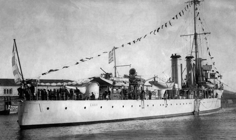 Τορπιλισμός Έλλης