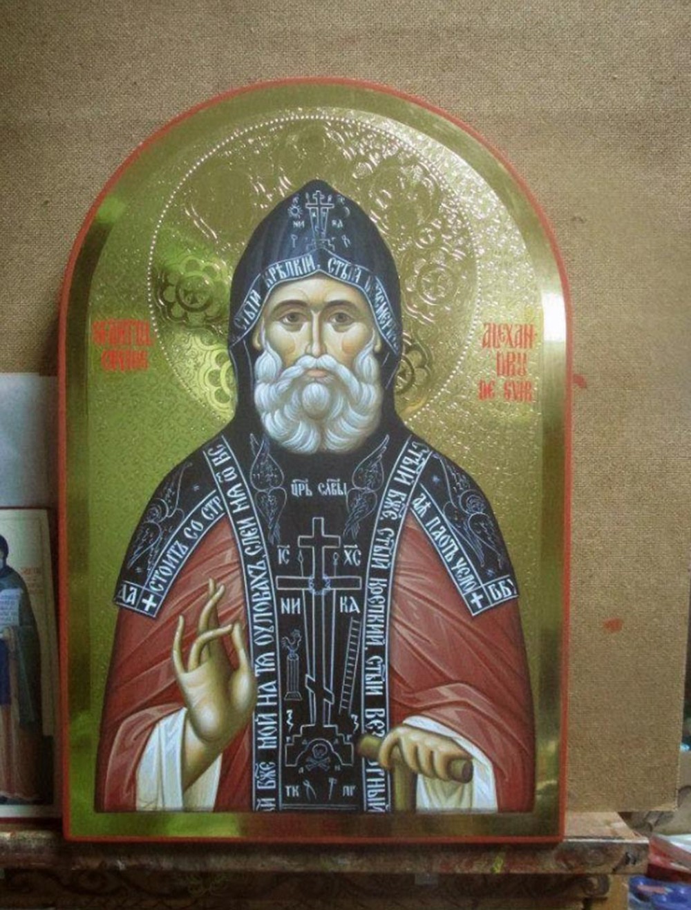 Άγιος Αλέξανδρος Σβιρ