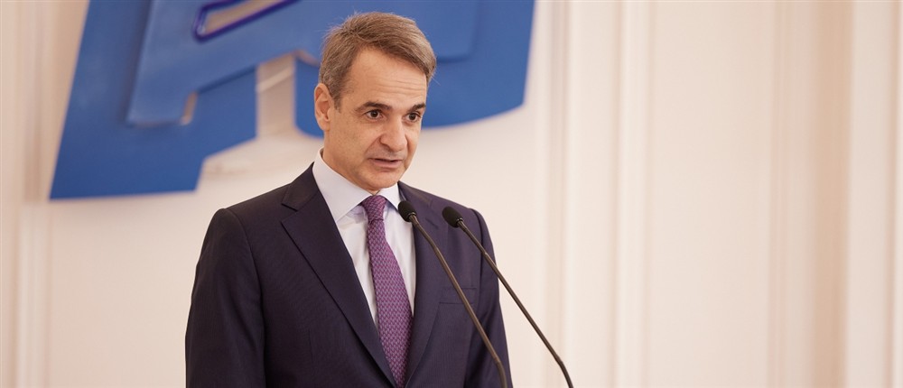 Ωνάσεια σχολεία - Παρουσίαση Ωνάσεια σχολεία - Παρουσίαση