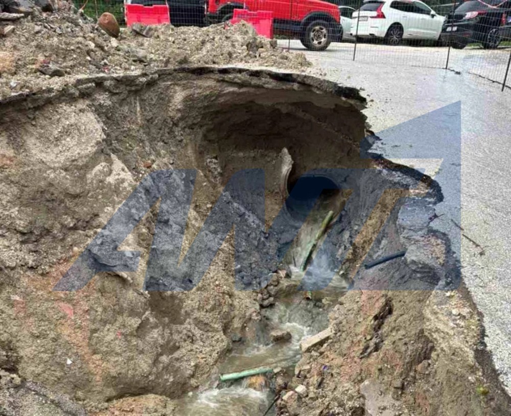 Τζουμέρκα-κακοκαιρία Τζουμέρκα-κακοκαιρία