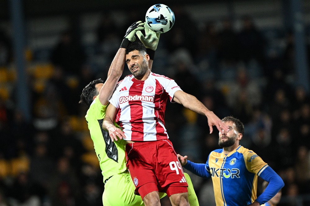 Ολυμπιακός - Αστέρας