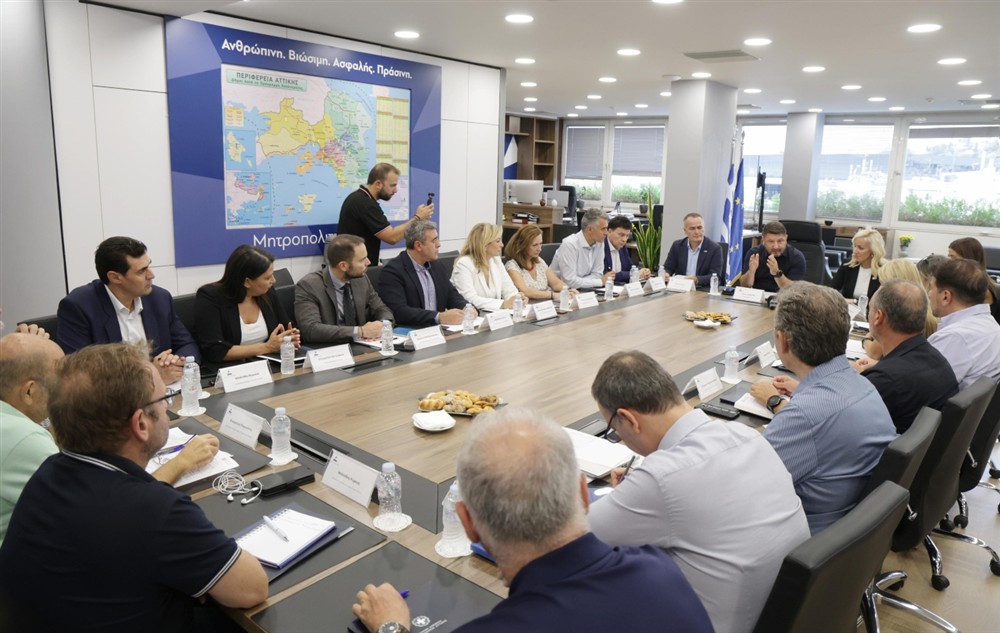 Περιφέρεια Αττικής - Αντιπλημμυρική προστασία Περιφέρεια Αττικής - Αντιπλημμυρική προστασία