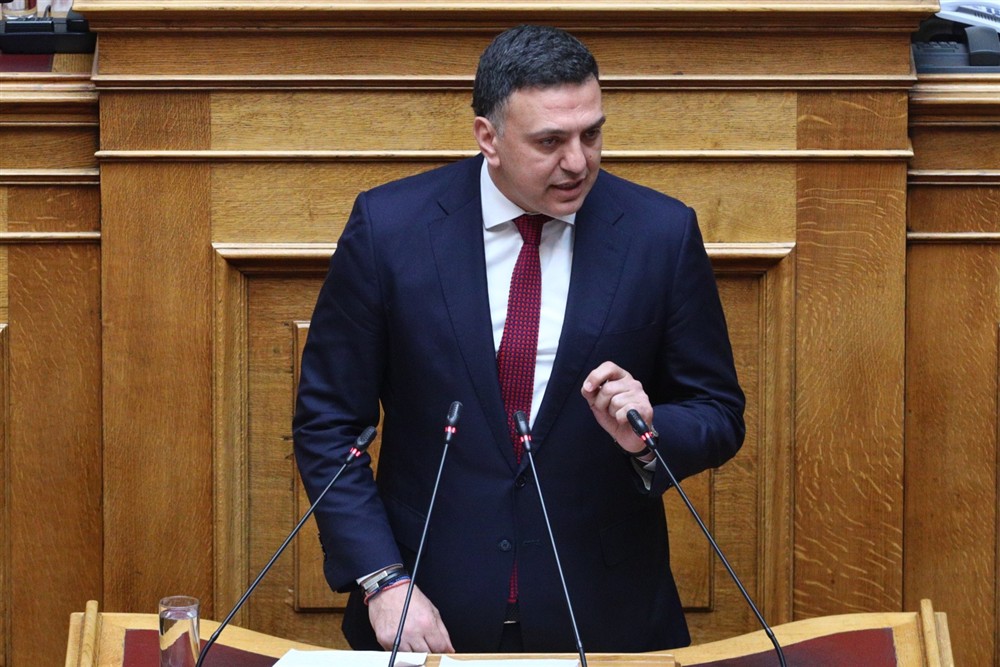 Βουλή - Κικιλιας Βουλή - Κικιλιας