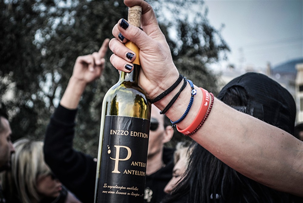 Παντελής Παντελίδης - μνημόσυνο