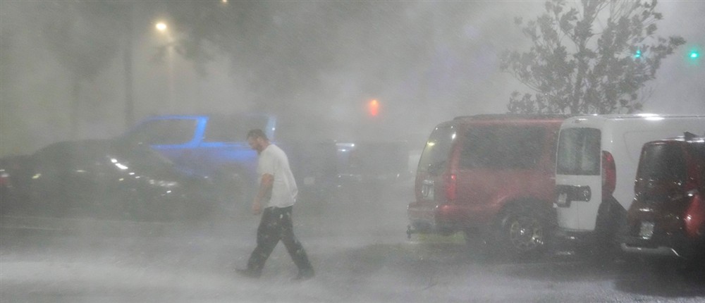 τυφωνας μιλτον τυφωνας μιλτον