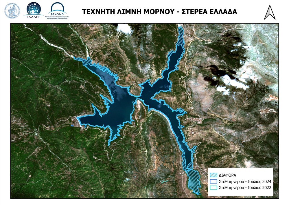 Λειψυδρία Λειψυδρία