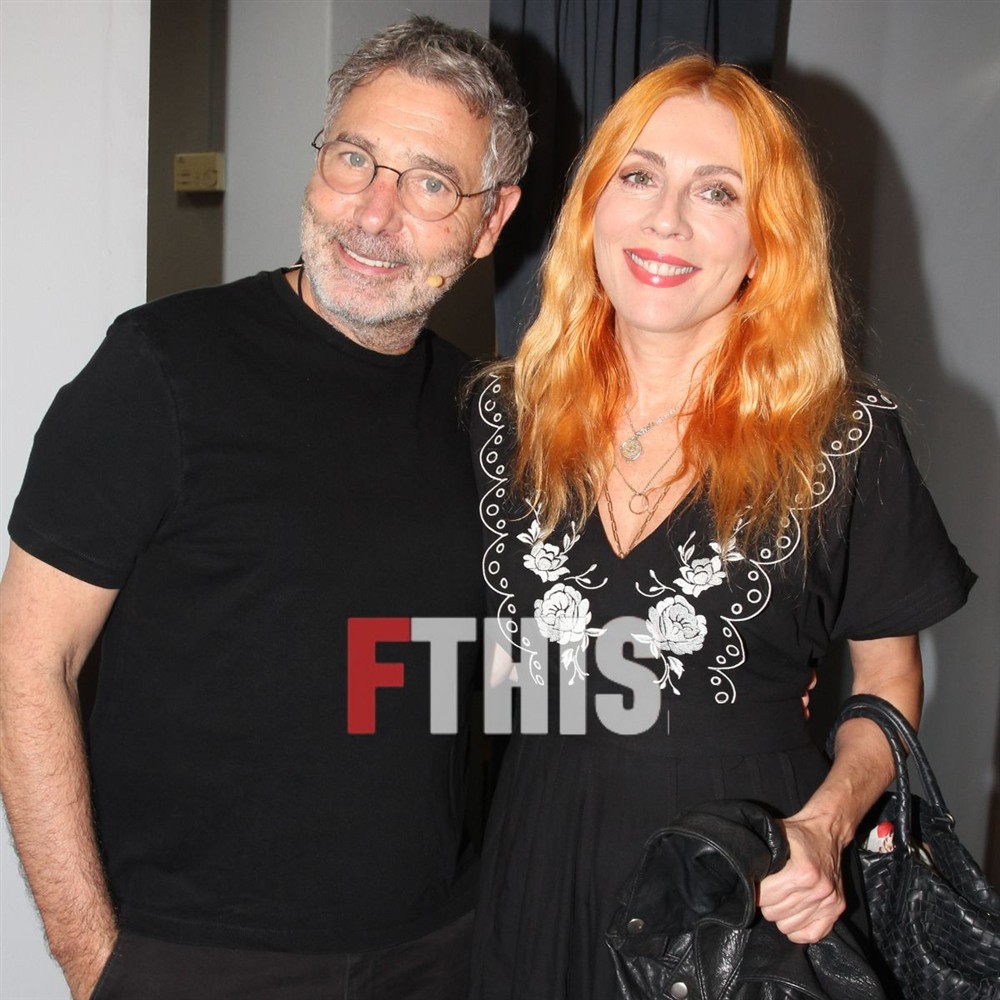 Θοδωρής Αθερίδης - Σμαράγδα Καρύδη Θοδωρής Αθερίδης - Σμαράγδα Καρύδη