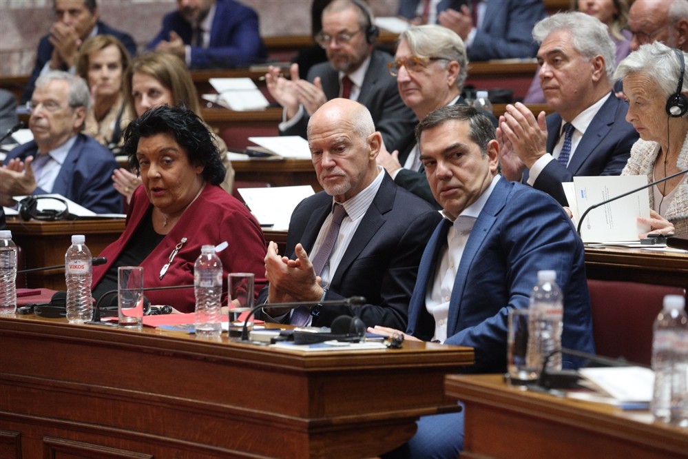 Τσίπρας - Παπανδρέου Τσίπρας - Παπανδρέου