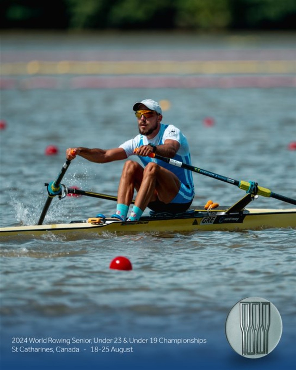 Κωπηλασία - Παπακωνσταντίνου Κωπηλασία - Παπακωνσταντίνου