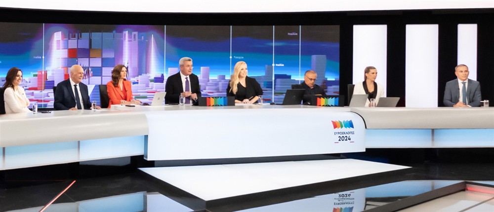 ΕΥΡΩΕΚΛΟΓΕΣ 2024 ΣΤΟΝ ΑΝΤ1 ΕΥΡΩΕΚΛΟΓΕΣ 2024 ΣΤΟΝ ΑΝΤ1
