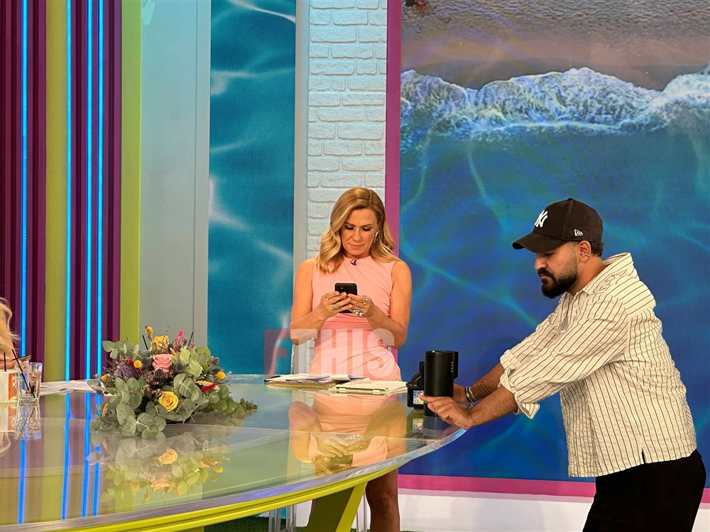 ΚΑΛΟΚΑΙΡΙ ΠΑΡΕΑ FTHIS ΚΑΛΟΚΑΙΡΙ ΠΑΡΕΑ FTHIS