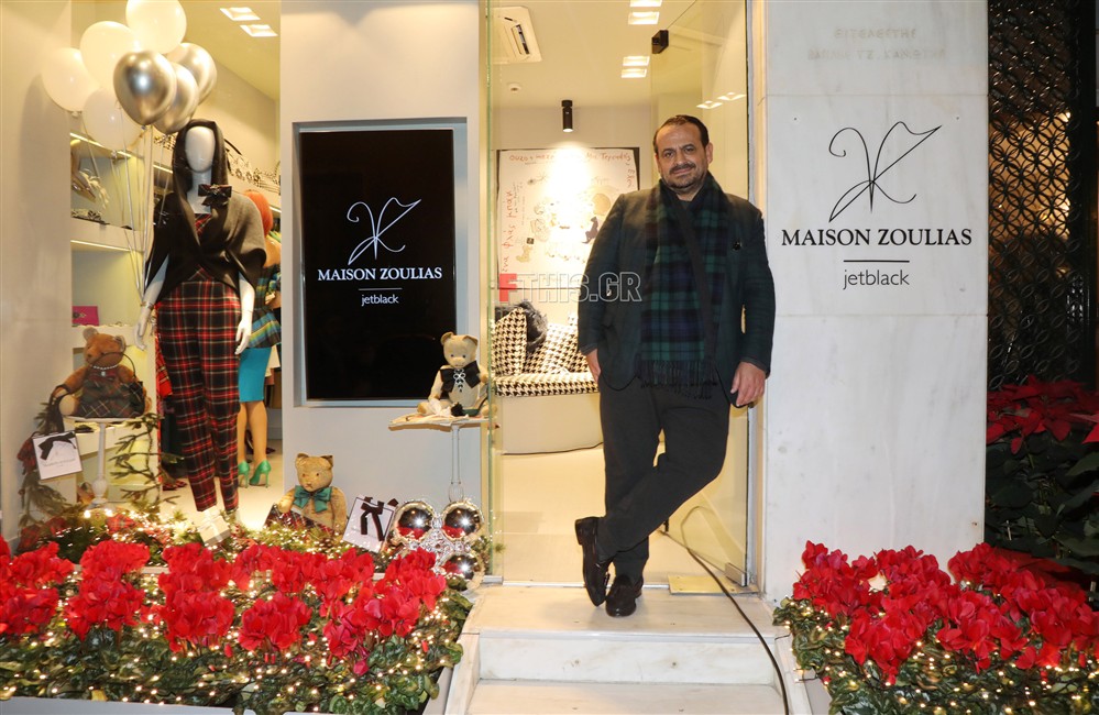 Βασίλης Ζούλιας Βασίλης Ζούλιας