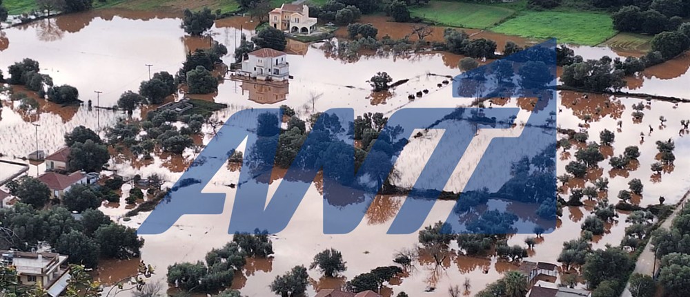 Κεφαλονιά - Πλημμύρες Κεφαλονιά - Πλημμύρες