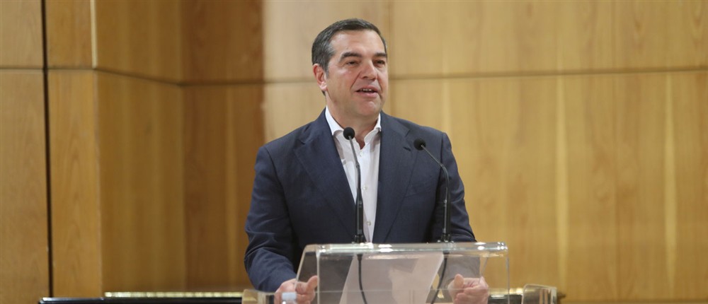 Τσίπρας Τσίπρας