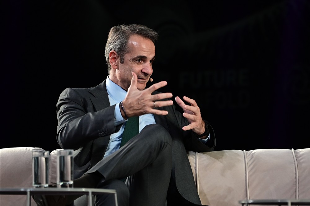 Μητσοτάκης -  Future Unfold