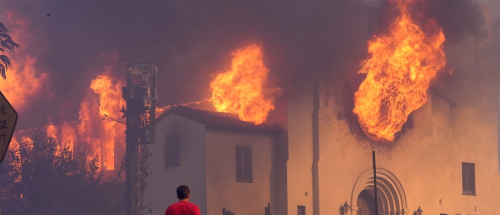 Φωτιά - πυρκαγιά - Καλιφόρνια - Λος Άντζελες	