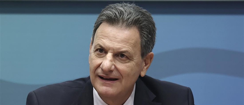 Σκυλακάκης Σκυλακάκης