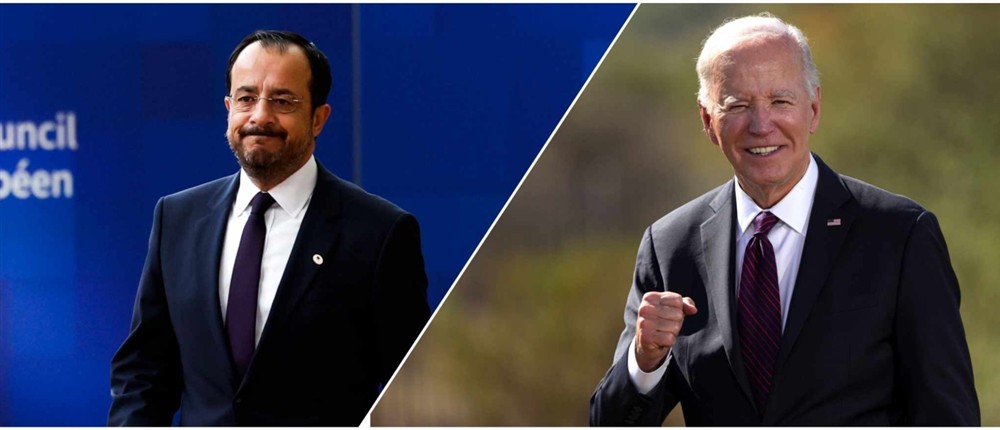 Χριστοδουλίδης - Μπάιντεν Χριστοδουλίδης - Μπάιντεν