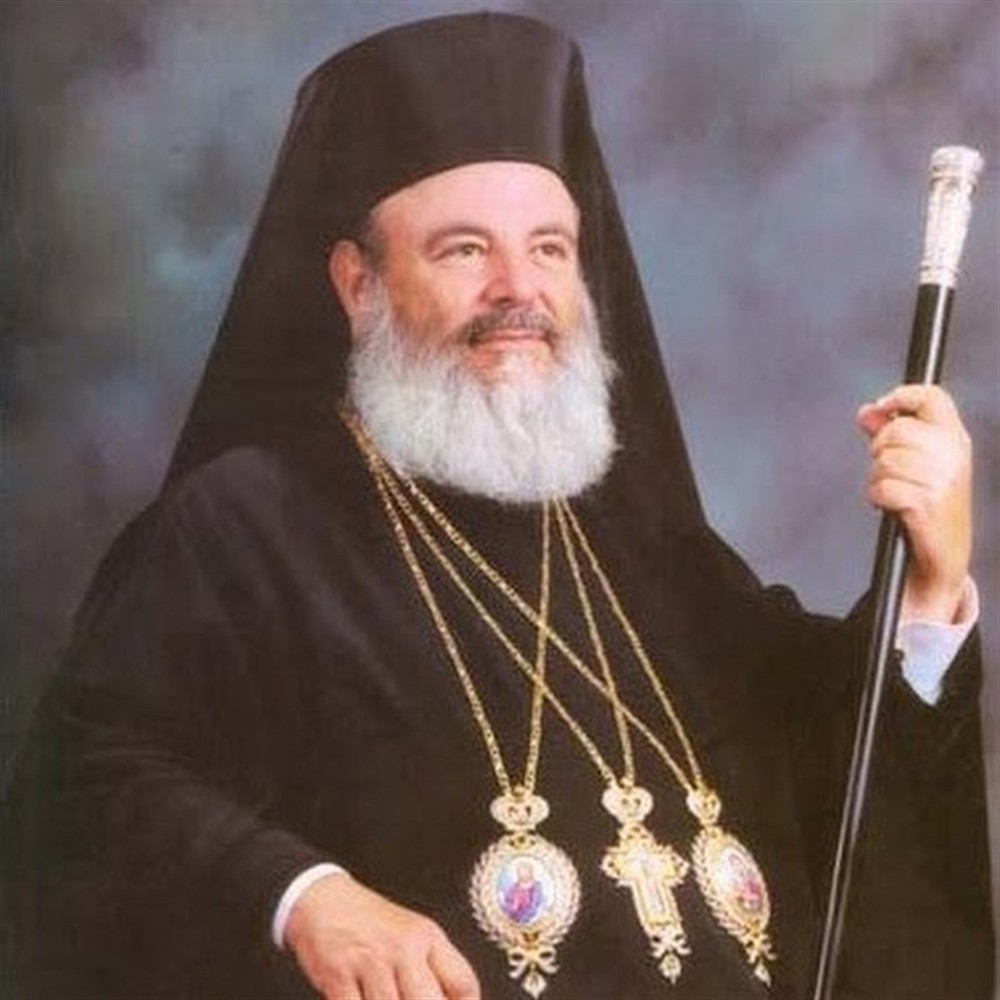 Αρχιεπίσκοπος Χριστόδουλος