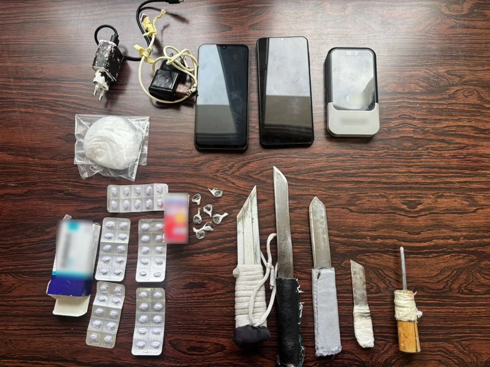 φυλακές - Μαλανδρίνου φυλακές - Μαλανδρίνου