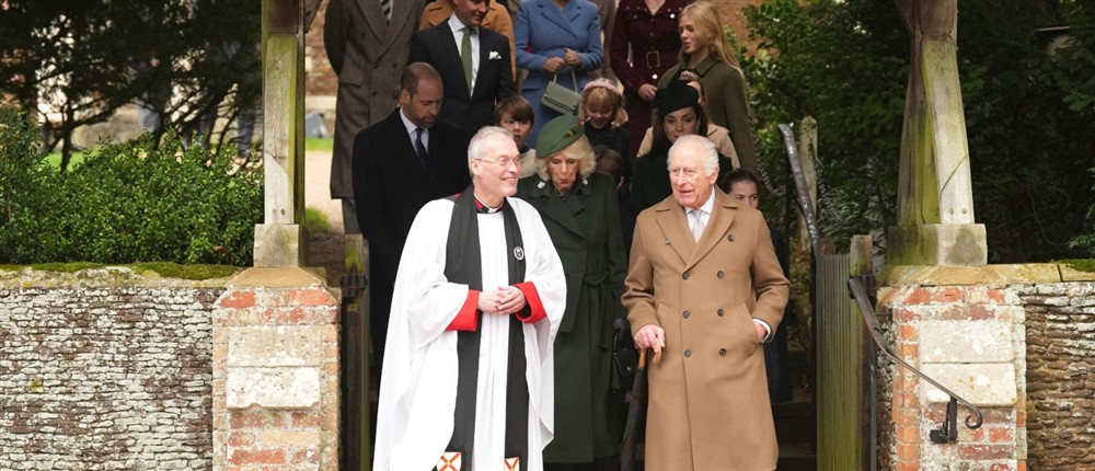 Βάσιλιάς Κάρολος Βάσιλιάς Κάρολος