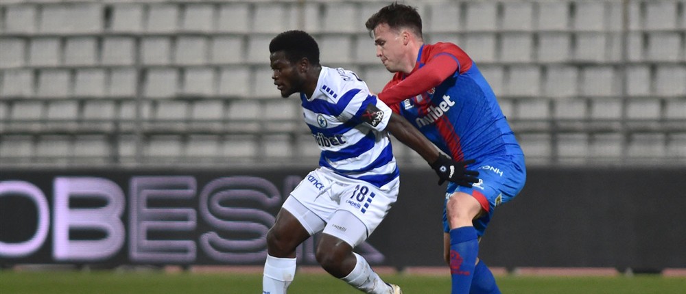 Βόλος - Ατρόμητος Βόλος - Ατρόμητος