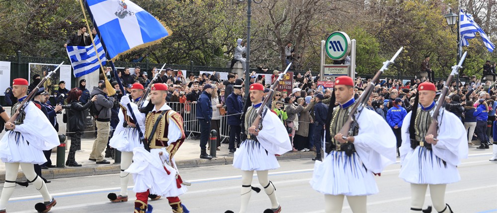 Σύνταγμα - Παρέλαση Σύνταγμα - Παρέλαση