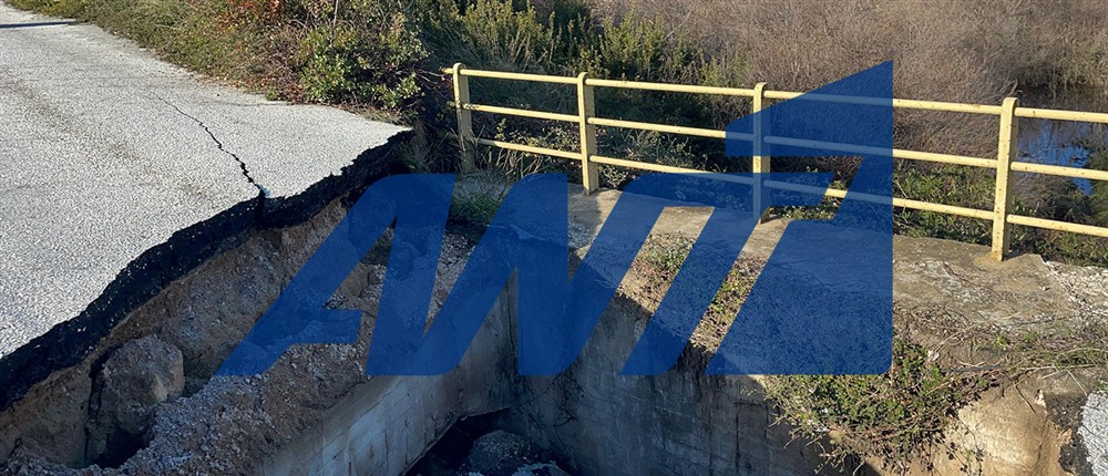 Κακοκαιρία Bora - Χαλκιδική - Γέφυρα υπέστη καθίζηση στη Τορώνη Κακοκαιρία Bora - Χαλκιδική - Γέφυρα υπέστη καθίζηση στη Τορώνη