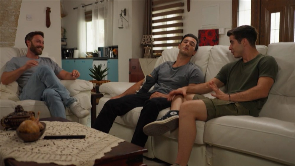 Η Γη της Ελιάς