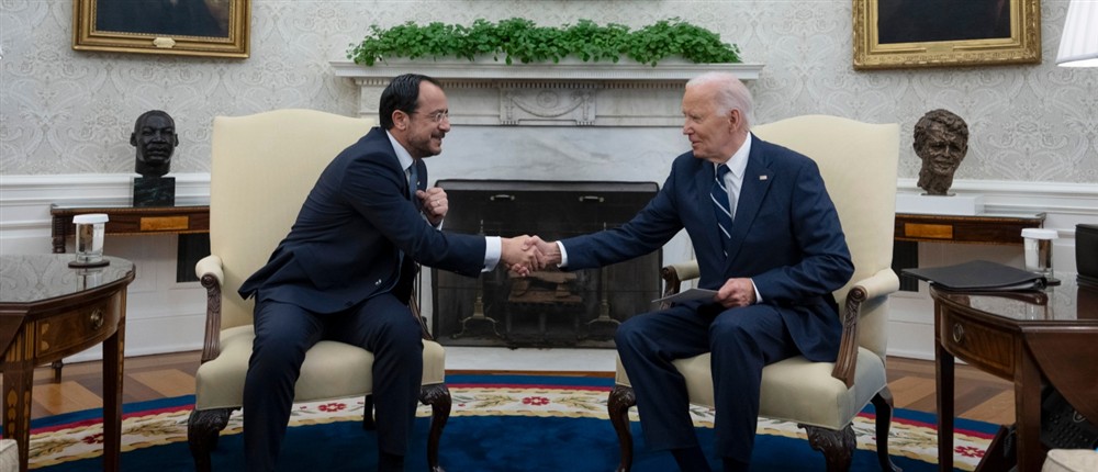 Μπάιντεν - Χριστοδουλίδης Μπάιντεν - Χριστοδουλίδης