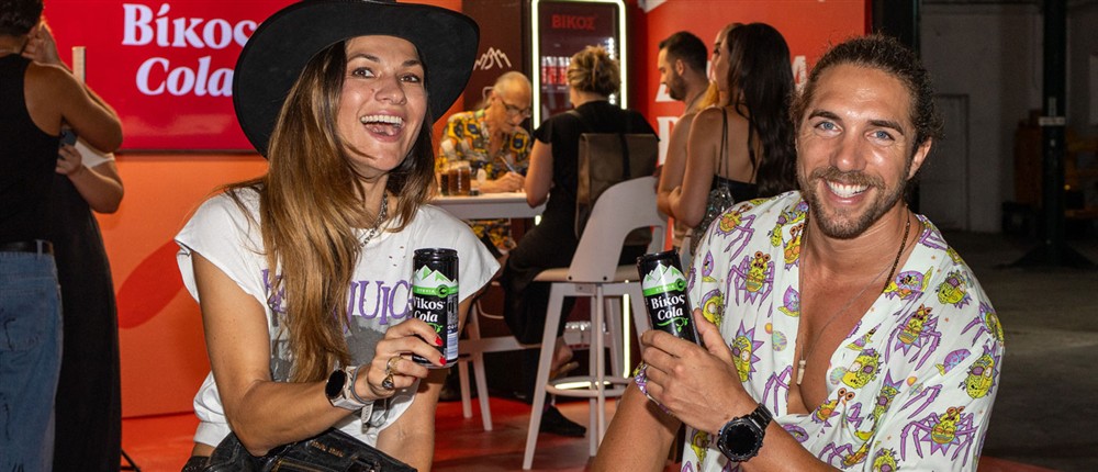 Flame Festival Flame Festival