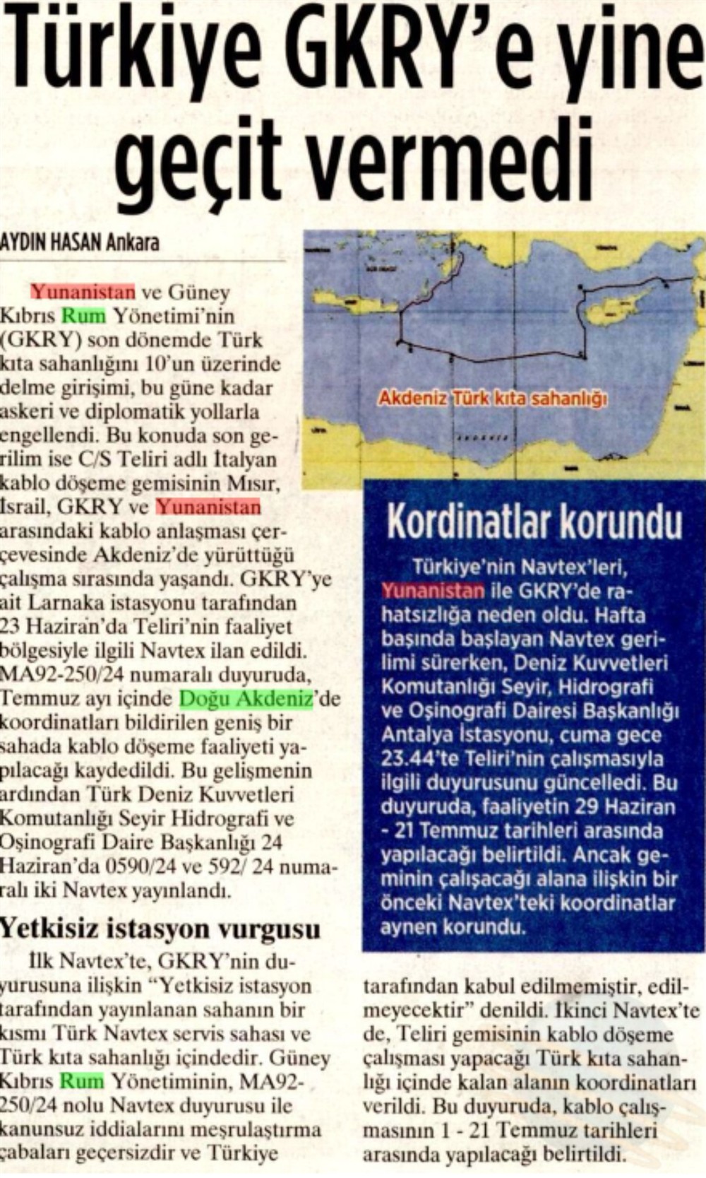 Μιλλιέτ - Πρωτοσέλιδο - Γεωτρήσεις Μιλλιέτ - Πρωτοσέλιδο - Γεωτρήσεις