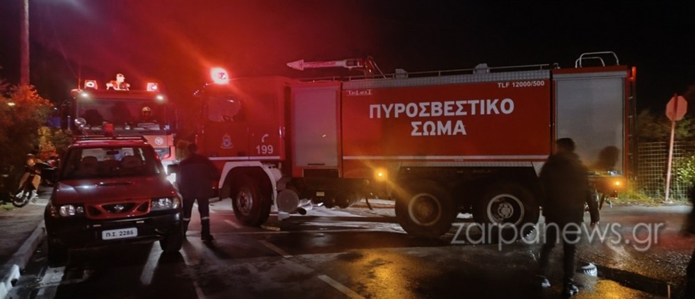 ΣΟΥΔΑ - ΦΩΤΙΑ