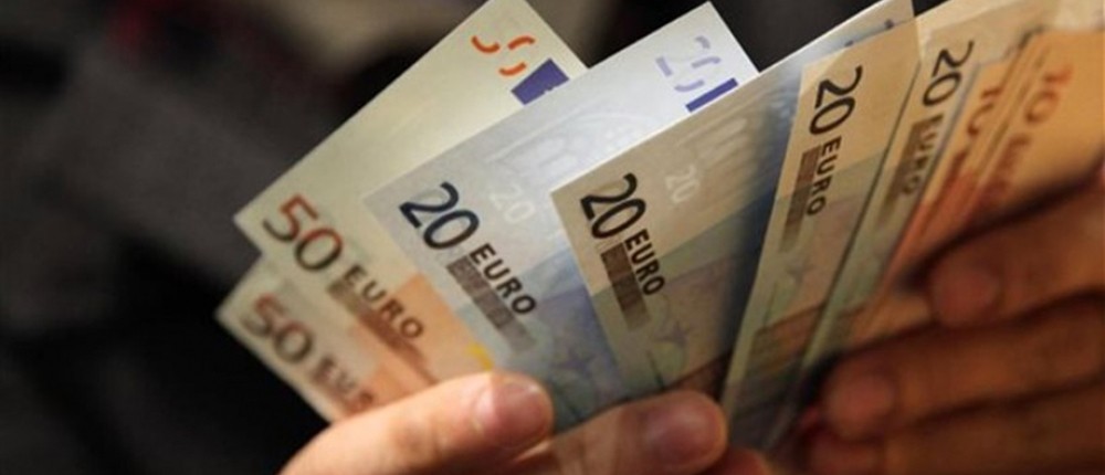 Κατώτατος μισθός Κατώτατος μισθός