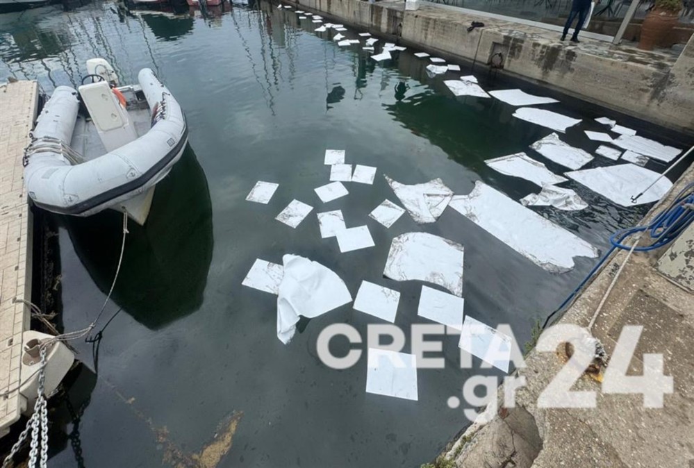 ΗΡΑΚΛΕΙΟ- ΛΙΜΑΝΙ - ΔΙΑΡΡΟΗ ΚΑΥΣΙΜΩΝ