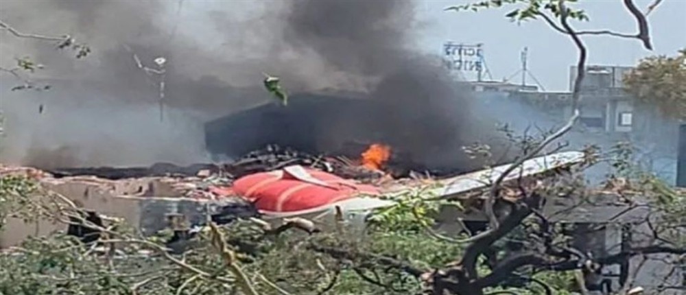 ΙΝΔΙΑ - ΣΥΝΤΡΙΒΗ - ΑΕΡΟΠΛΑΝΟ ΙΝΔΙΑ - ΣΥΝΤΡΙΒΗ - ΑΕΡΟΠΛΑΝΟ