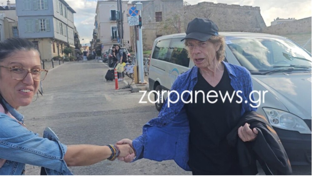 Μικ Τζάγκερ