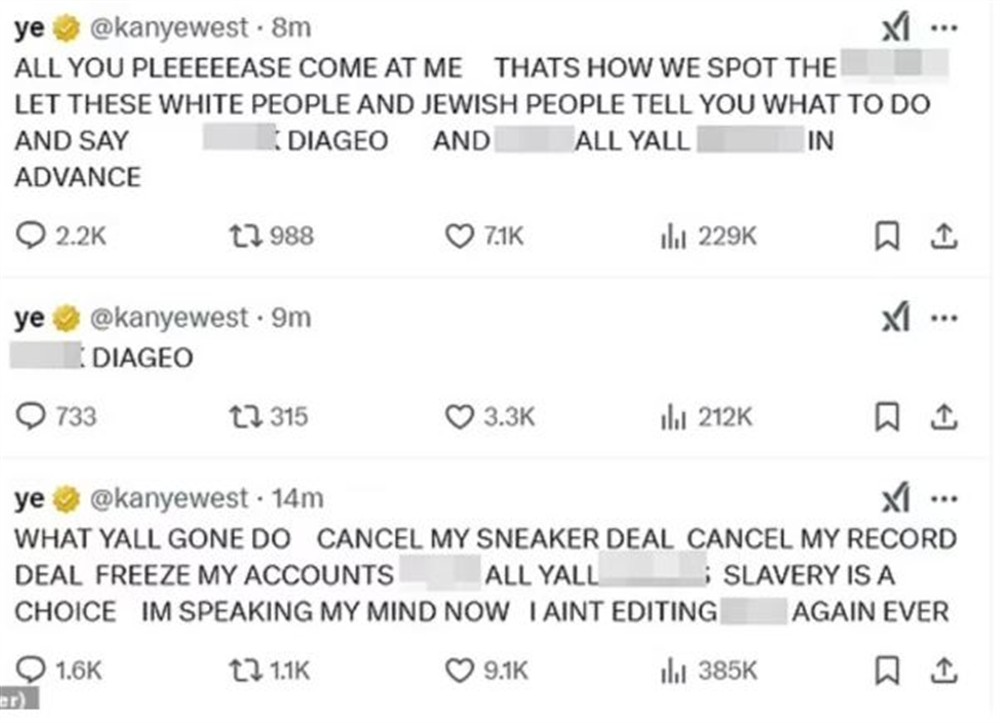 Κάνιε Γουέστ